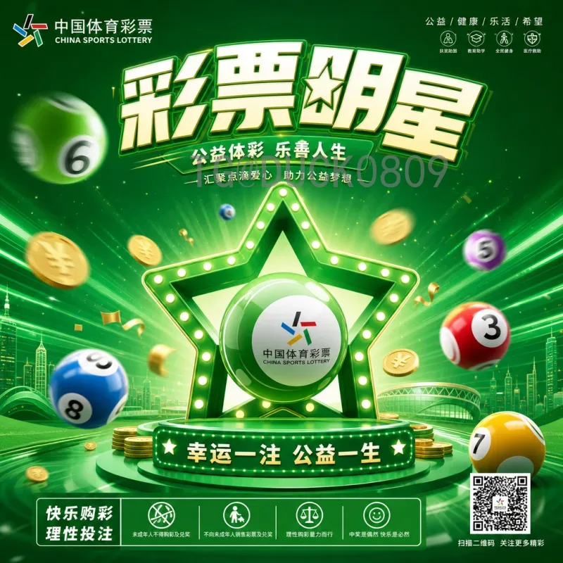 完整2026年世界杯实时积分榜一览：各大洲预选赛最新排名与出线形势